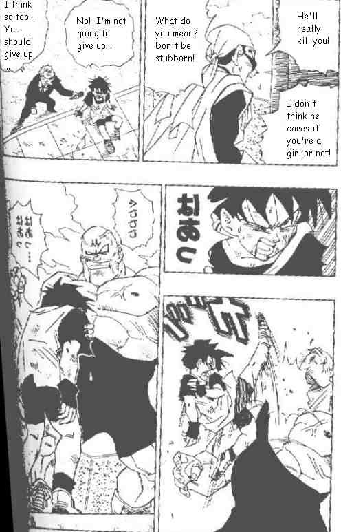 Dragon Ball Chapter 443 3